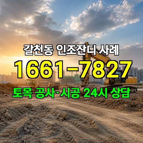 게시판 이미지 96