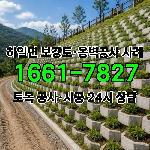 게시판 이미지 1154