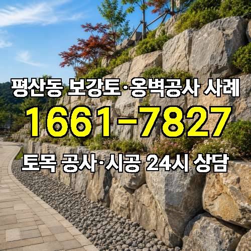 게시판 이미지 1301
