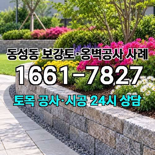 게시판 이미지 1330