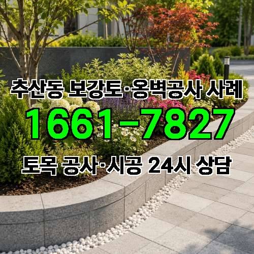 게시판 이미지 1420