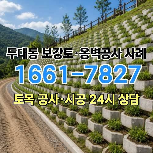 게시판 이미지 1449