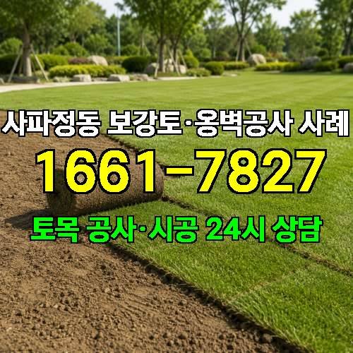 게시판 이미지 1455