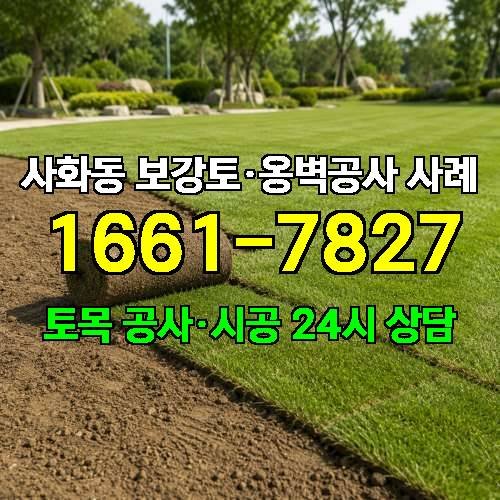 게시판 이미지 1493