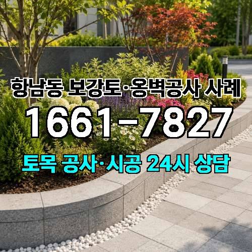 게시판 이미지 1594