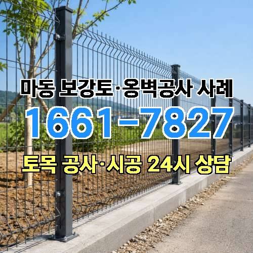 게시판 이미지 1705