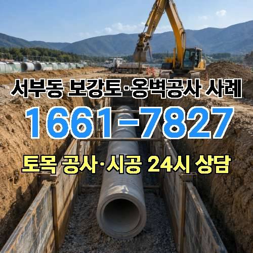 게시판 이미지 1715