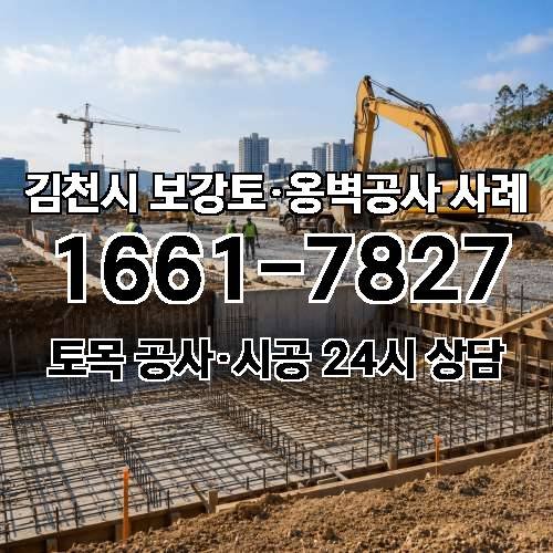 게시판 이미지 1793