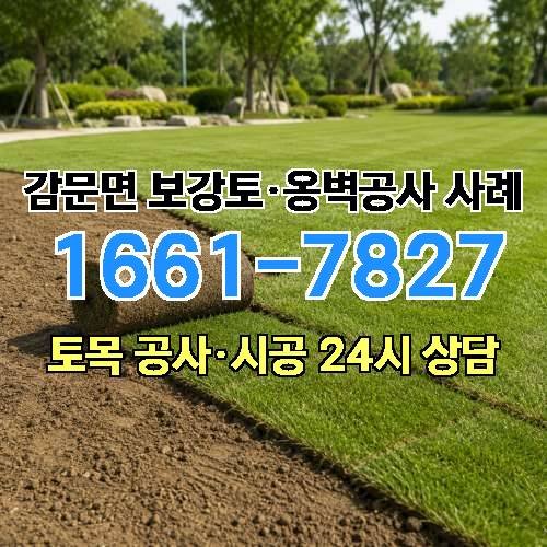 게시판 이미지 1794