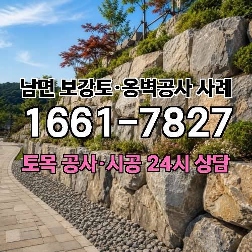 게시판 이미지 1800