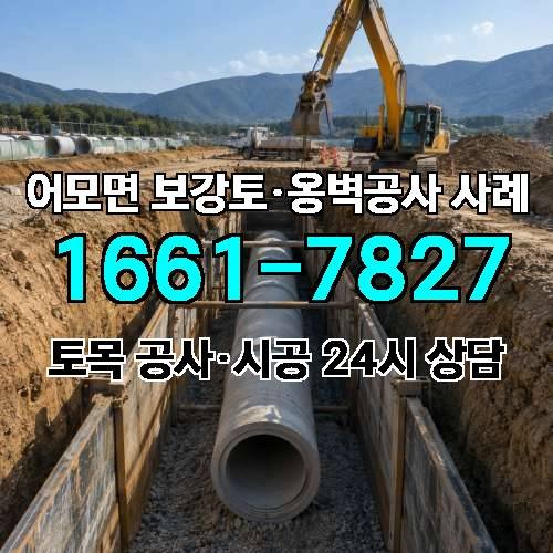 게시판 이미지 1819