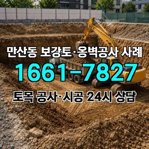 게시판 이미지 1877