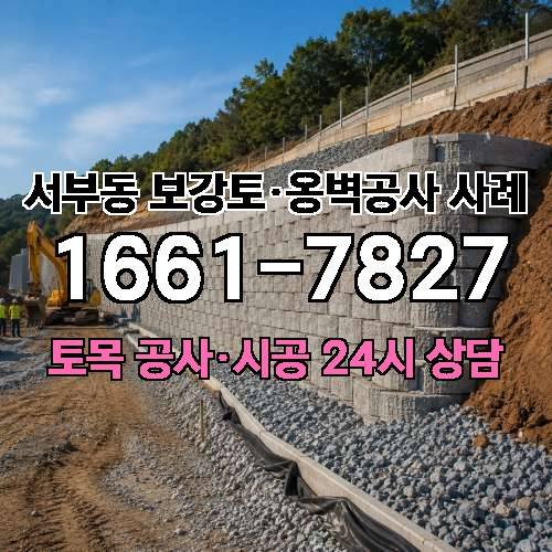 게시판 이미지 1950