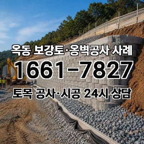 게시판 이미지 1964