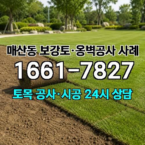 게시판 이미지 2039