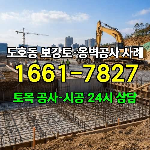 게시판 이미지 2209