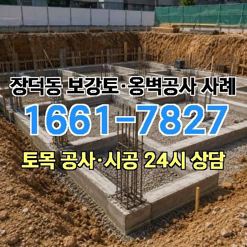 게시판 이미지 2267