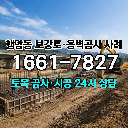 게시판 이미지 2308