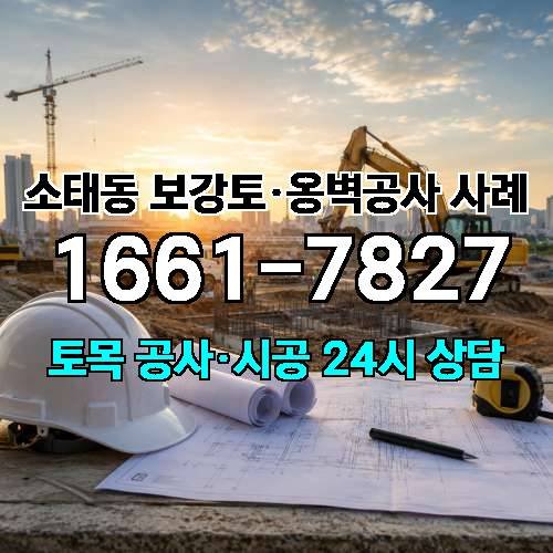 게시판 이미지 2324