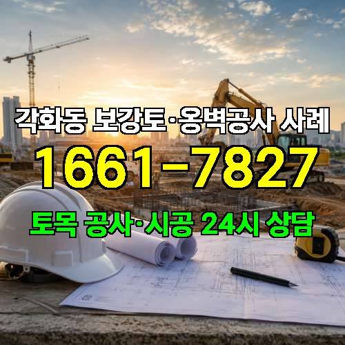 게시판 이미지 2336