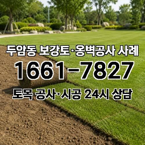 게시판 이미지 2342