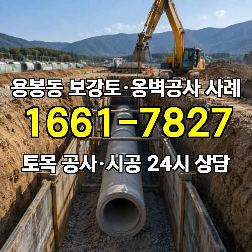 게시판 이미지 2359