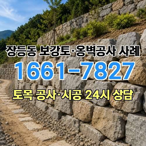 게시판 이미지 2368