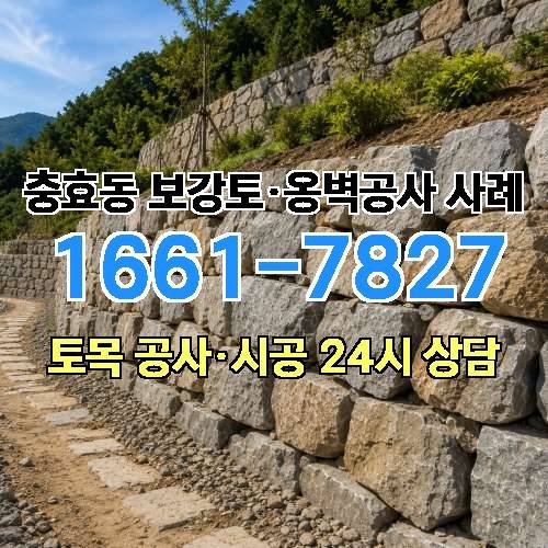 게시판 이미지 2372