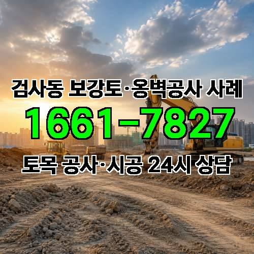 게시판 이미지 2447