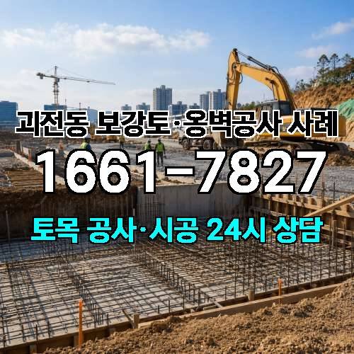 게시판 이미지 2448
