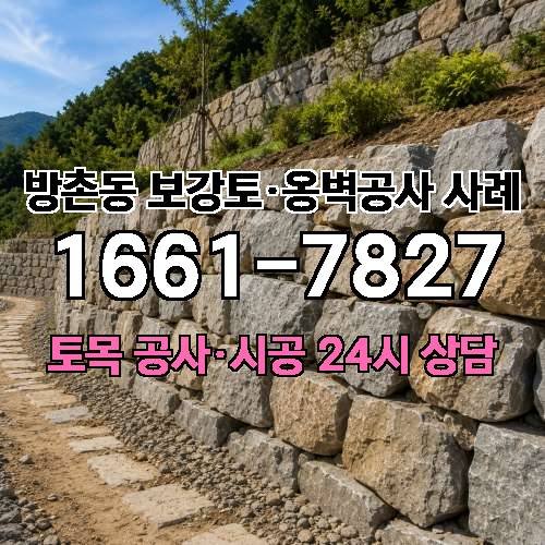 게시판 이미지 2463