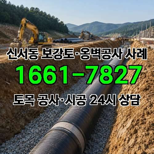 게시판 이미지 2475