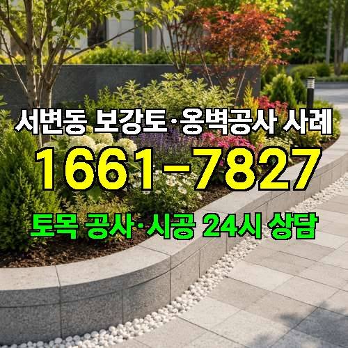 게시판 이미지 2507