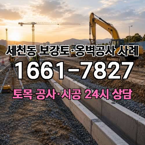 게시판 이미지 2623