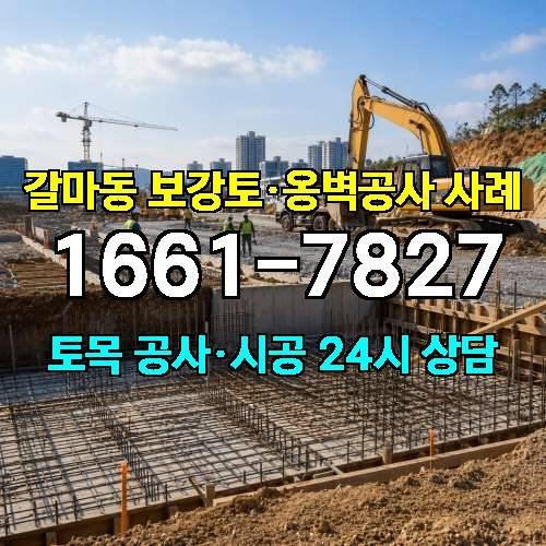 게시판 이미지 2655