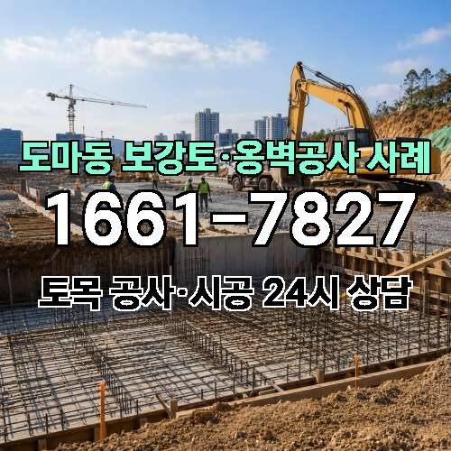 게시판 이미지 2660