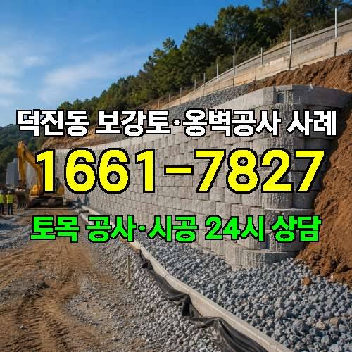 게시판 이미지 2696