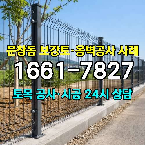 게시판 이미지 2742