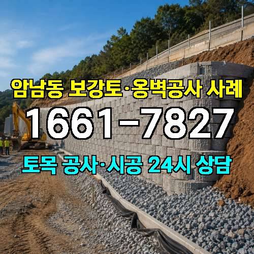 게시판 이미지 2865