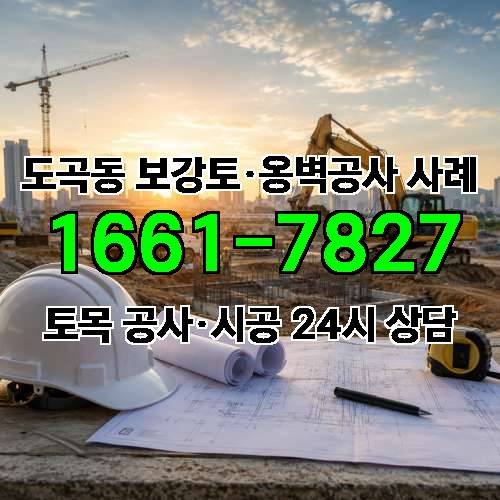 게시판 이미지 2895