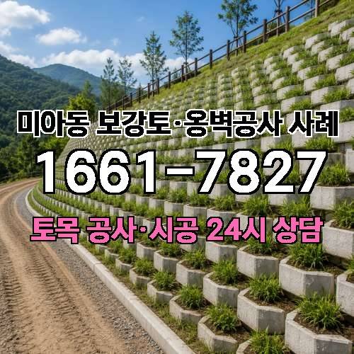 게시판 이미지 2917