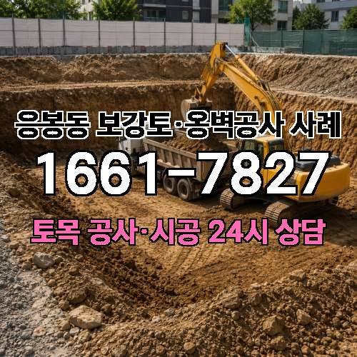 게시판 이미지 3059