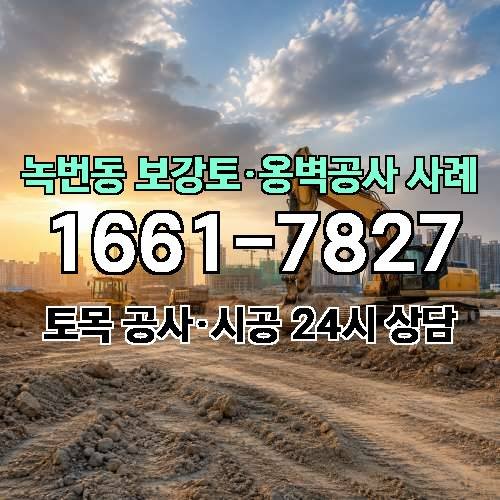 게시판 이미지 3124