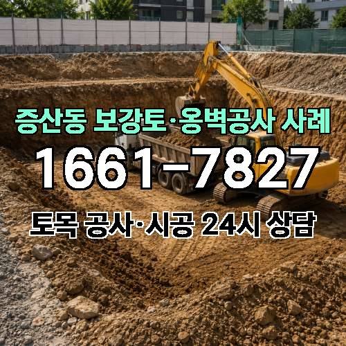 게시판 이미지 3131