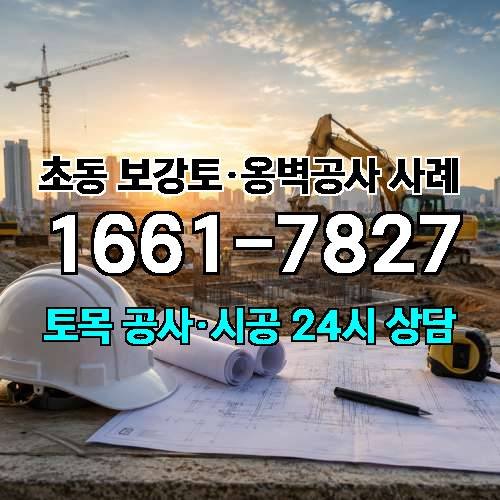 게시판 이미지 3235