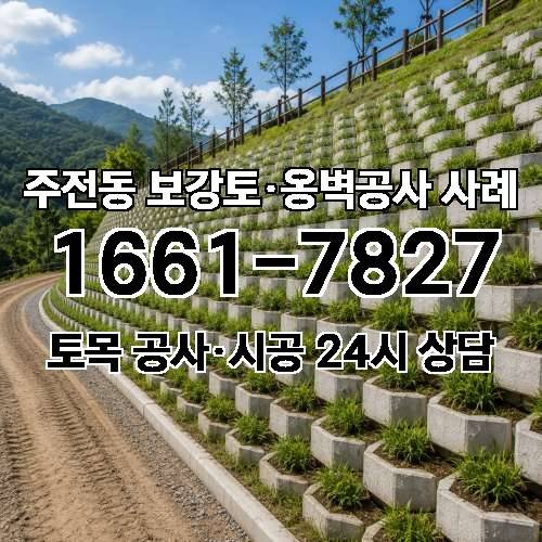 게시판 이미지 3307