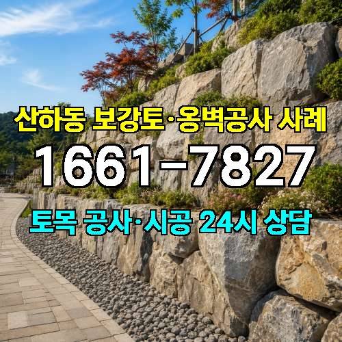 게시판 이미지 3318