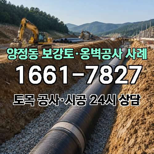 게시판 이미지 3325