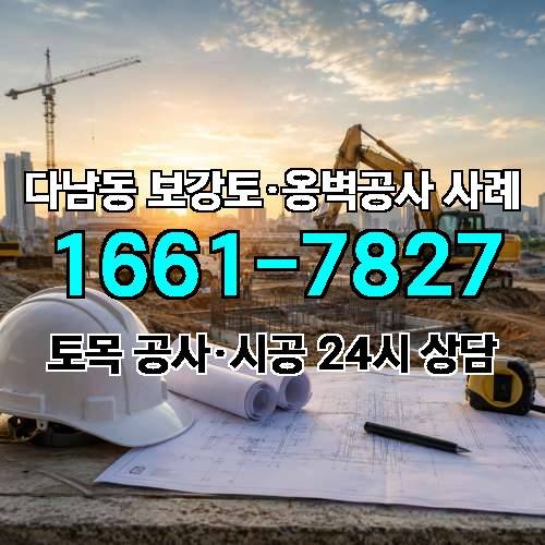 게시판 이미지 3389