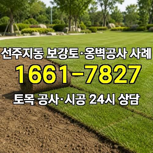 게시판 이미지 3398
